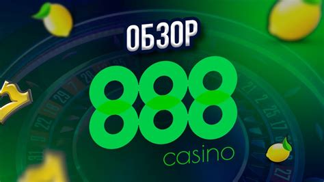 Kuponovka 888 Casino